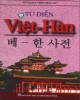 Ebook Từ điển Việt Hàn: Phần 2 - Tô Thị On (chủ biên)